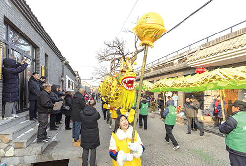 04 龍騰虎躍歌盛世 歡歡喜喜慶新年5.jpg